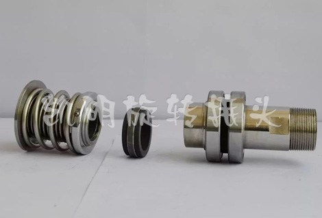 D型旋轉接頭配件