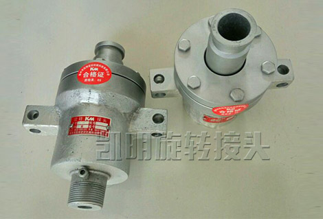 QD32紡織機(jī)械配套旋轉(zhuǎn)接頭