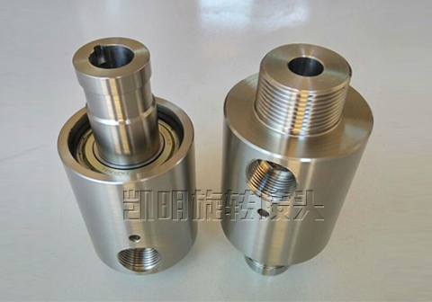 HS-XF型冷卻水旋轉(zhuǎn)接頭