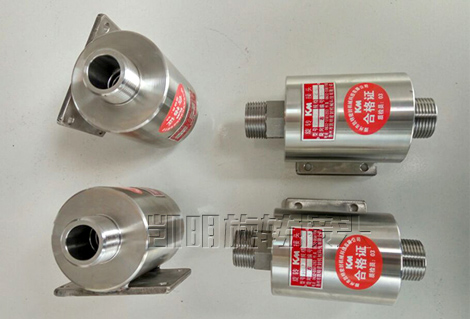 高壓旋轉(zhuǎn)接頭（洗車(chē)機(jī)用）