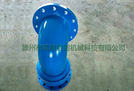 往復(fù)擺動式旋轉(zhuǎn)接頭