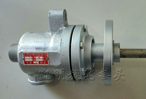 QS-XF型高溫?zé)嵊托D(zhuǎn)接頭